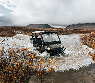 choose your adventure ATV 